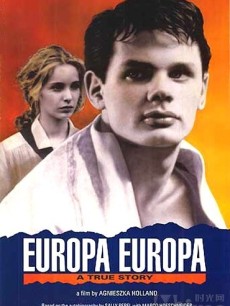 <em>阳光姐妹淘</em>(永远的七公主)高清在线观看_电影