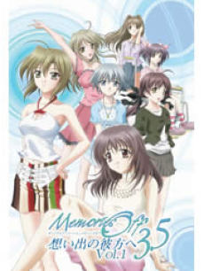 秋之回忆3.5-传达祈愿之时全集在线观看_秋之