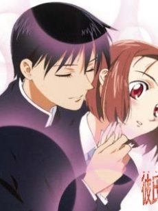 <em>彼男彼女</em>的故事全集在线观看_动漫_PPTV网络