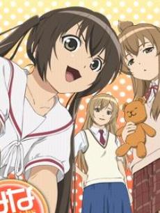 <em>南家三姐妹第1季</em>全集在线观看_<em>南家三姐妹第</em>