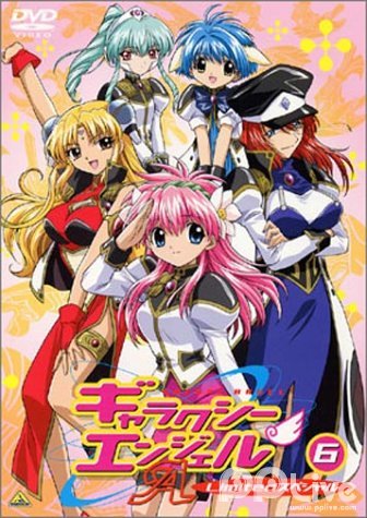 <em>家有儿女 第3部</em> 第27集_在线视频Tag索引_<em>PP</em>