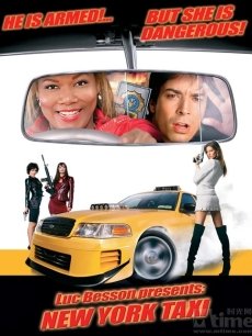 <em>的士女王</em>高清在线观看_<em>的士女王</em>高清