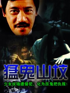 吴耀汉