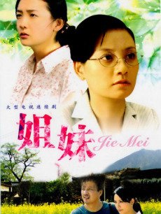 继母动漫在线播放动漫_艳姆全集在线播放_內衣为公 ...