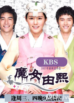<em>魔女幼熙中文版</em>全集_<em>魔女幼熙中文版</em>下载_魔