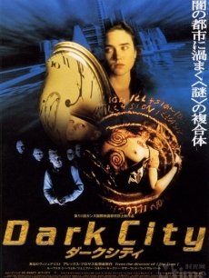 移魂都市