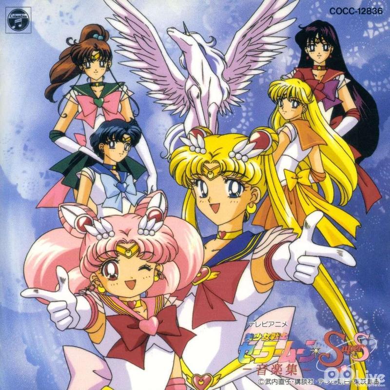 <em>美少女战士</em>第四部<em>ss</em> 第01集