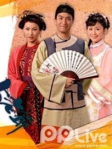 幕后大老爷