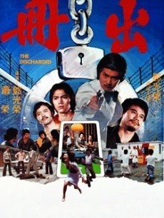 邓光荣电影_360视频