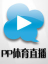 PP体育直播5台