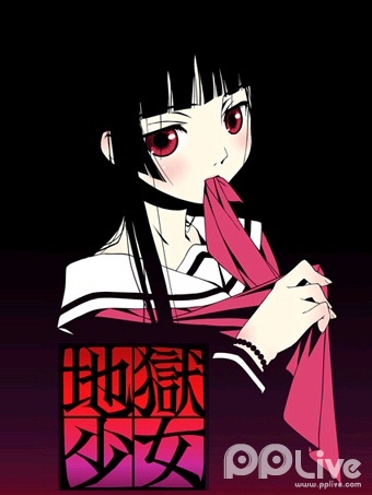 <em>水树奈奈</em>_在线视频tag索引_pptv网络电视