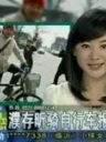 濮存昕骑自行车两会报到