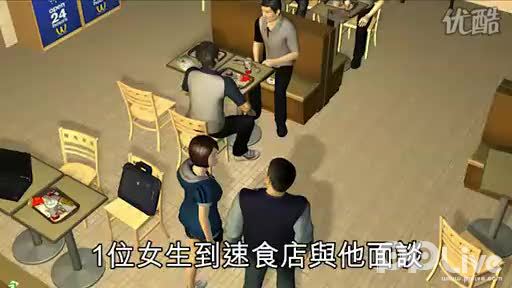 学生<em>强奸女职员</em>