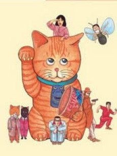 俏皮猫-在线观看-360影视