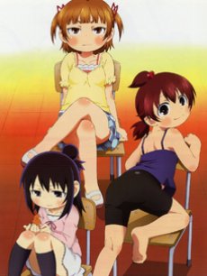 <em>超元气三姐妹</em>第2季高清在线观看_电影_PPTV