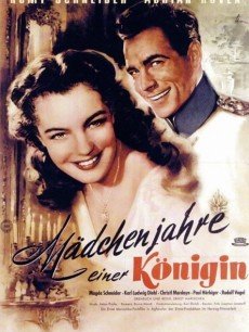 影片名称:<em>一个女王的少女时代</em>