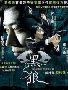 <em>阳光姐妹淘</em>(永远的七公主)高清在线观看_电影