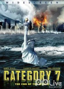 地球湮没之惊涛大历险