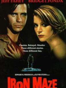 鬼娃回魂3-鬼娃回魂3免费在线观看-360影视