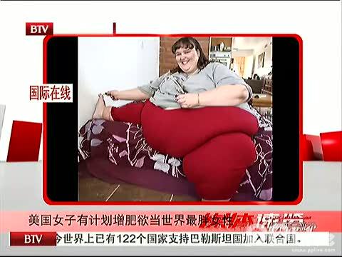 <em>美国女子监狱</em>成人版