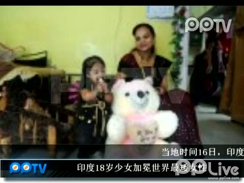 <em>少女性初体验</em>