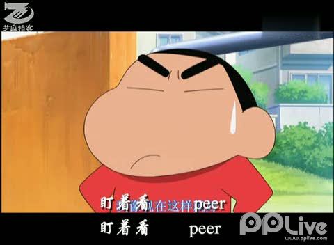 <em>靓妹英语</em>之 蜡笔小新屁屁舞