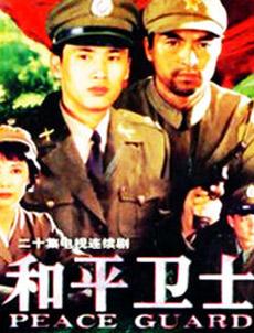 3绝地枪声8.6新虎口脱险7.4虎胆英雄7.5战谍9.3预告背后9.2018港剧杀出图片