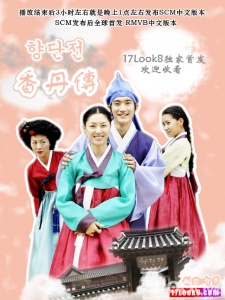 电视剧列表-最具媒体价值的综合视频门户