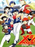 �βy�j�p�� �Ĥ��u(MAJOR 5th season)
