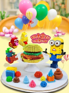 积木食玩大世界